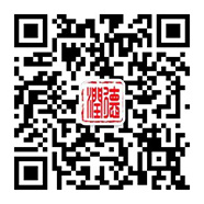 山東潔陽新能源股份有限公司